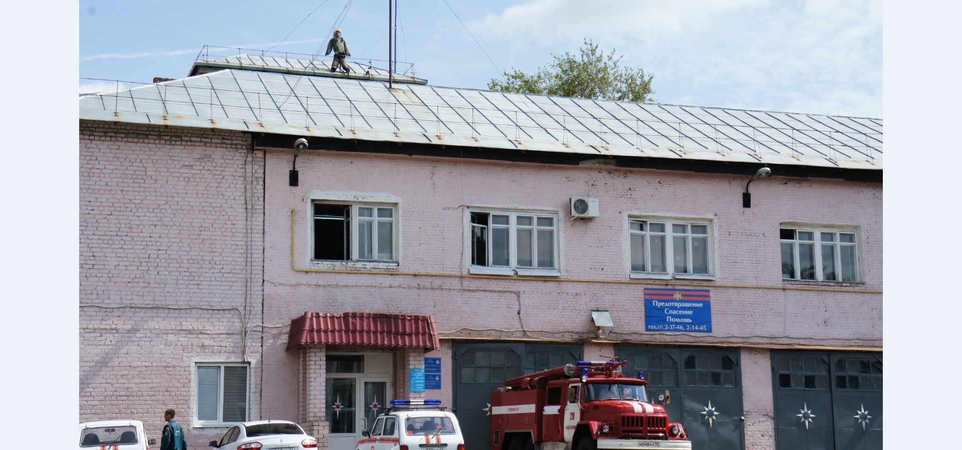 кольчугино жд вокзал