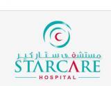 Star care Oman - Seeb