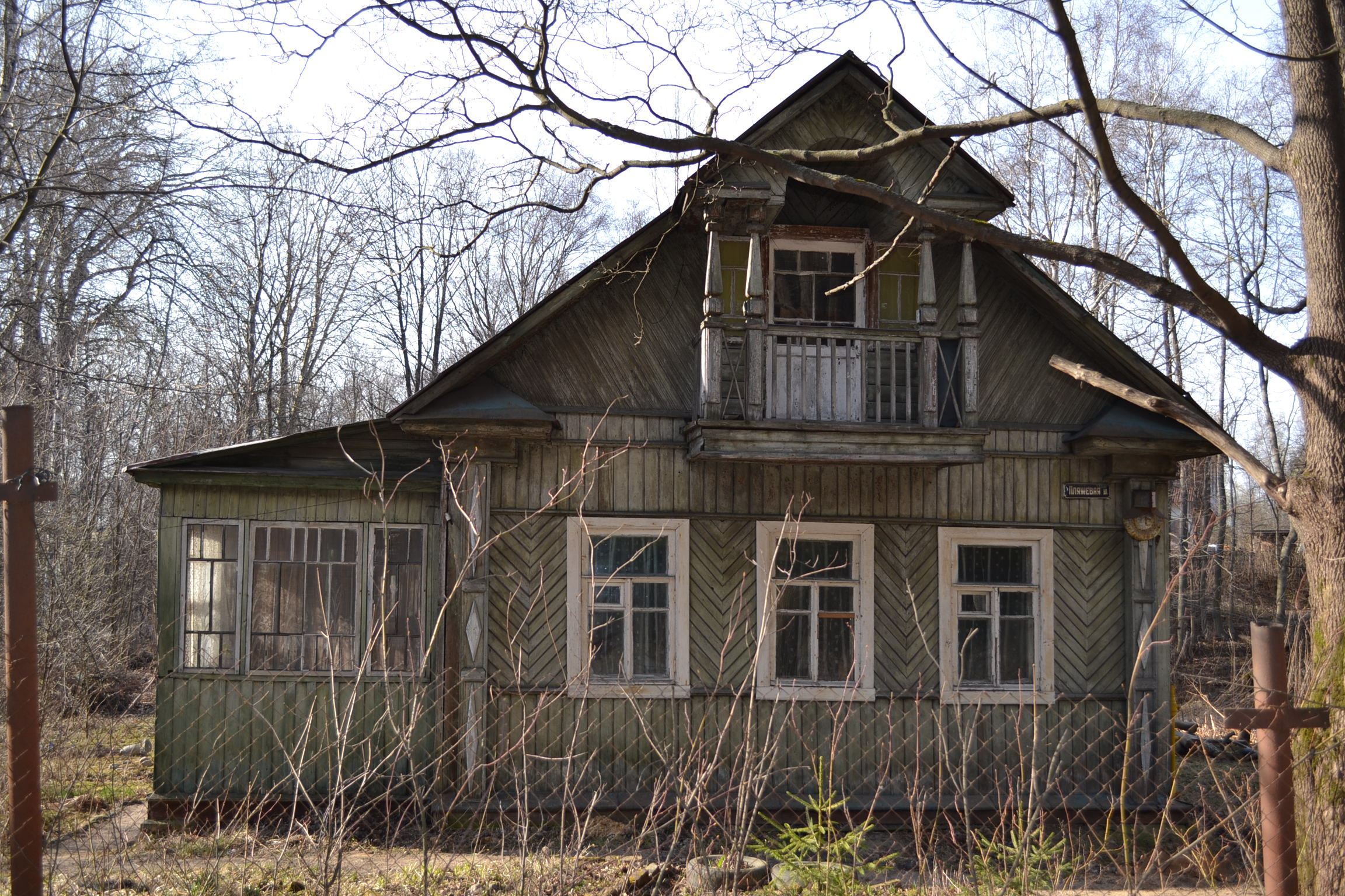 пос парголово санкт петербург