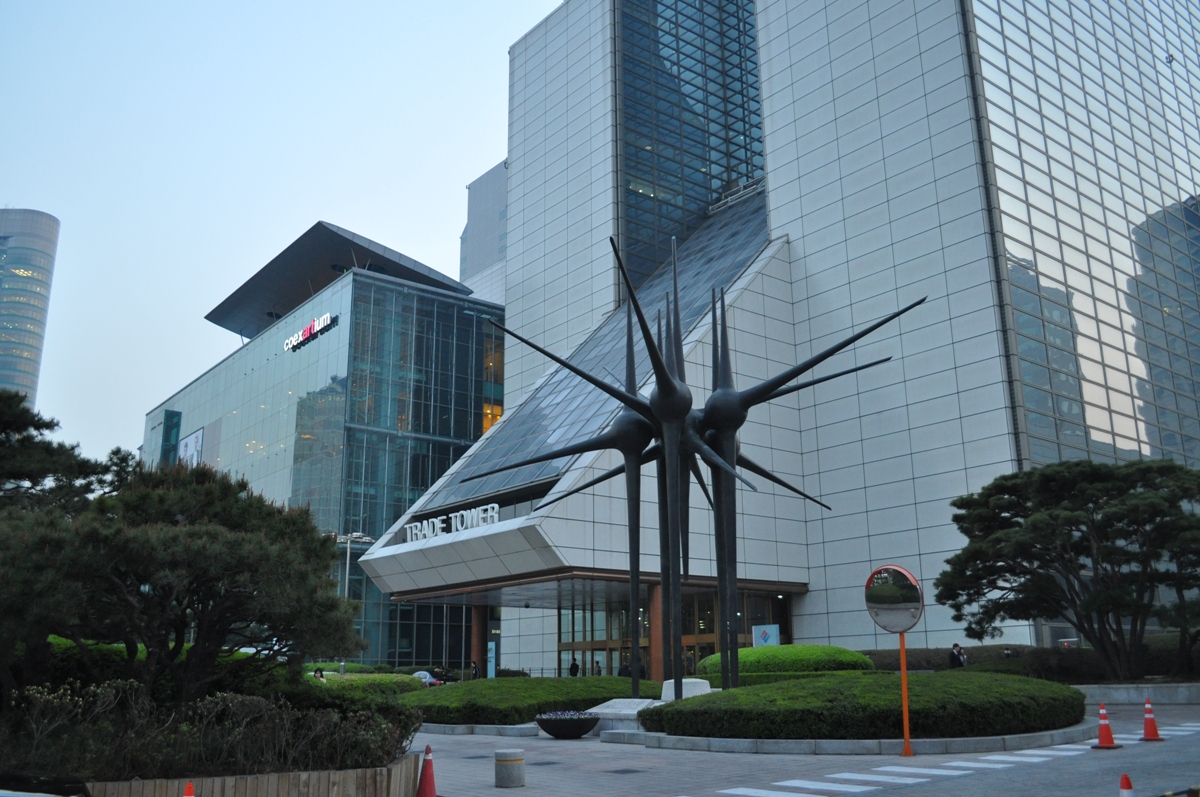 Korea World Trade Center - Seoul