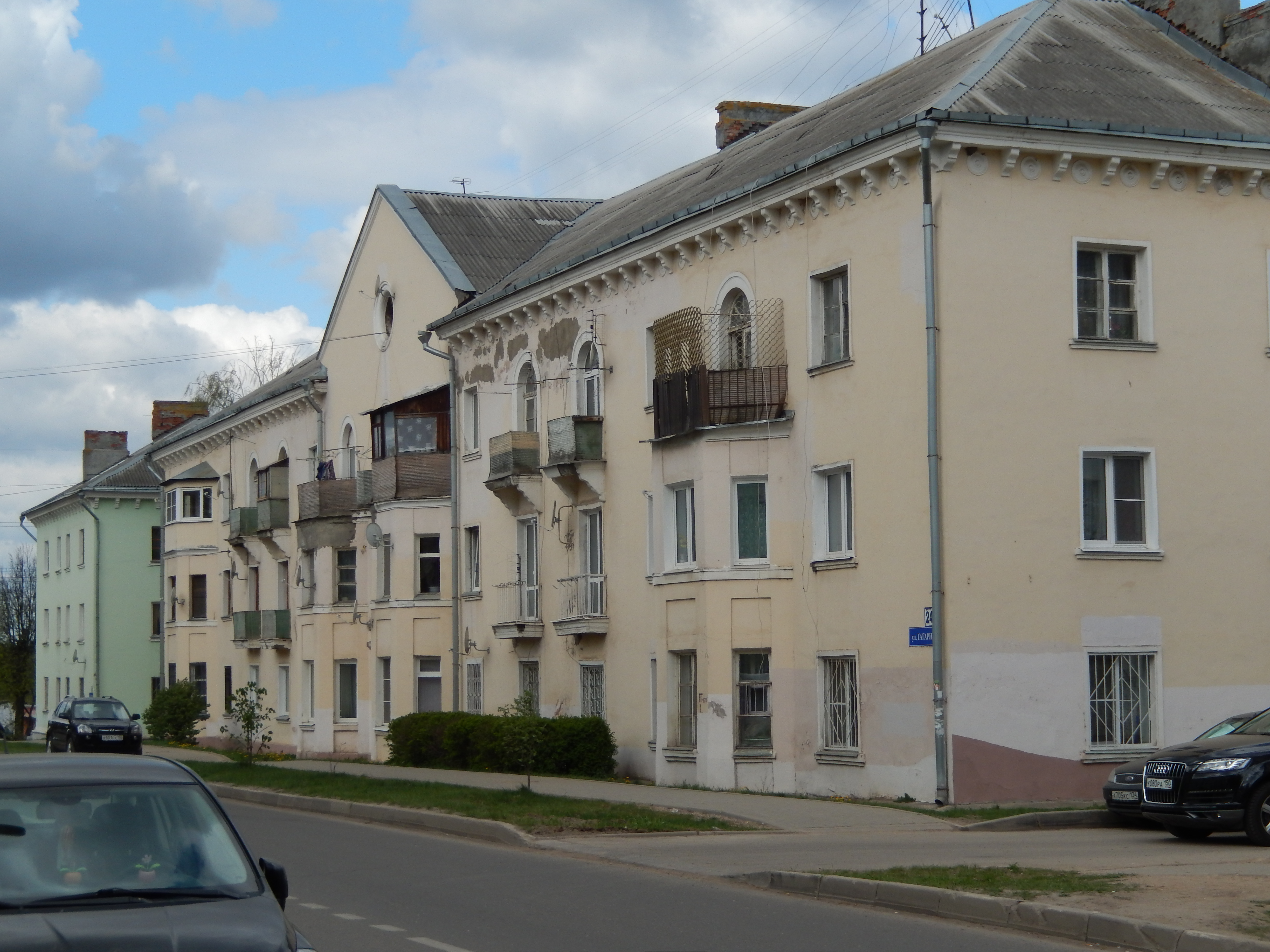 Улица гагариной. Дедовск Гагарина 24. Улица Гагарина Дедовск. Город Дедовск улица Гагарина дом 17. Улица Гагарина 20 Дедовск.