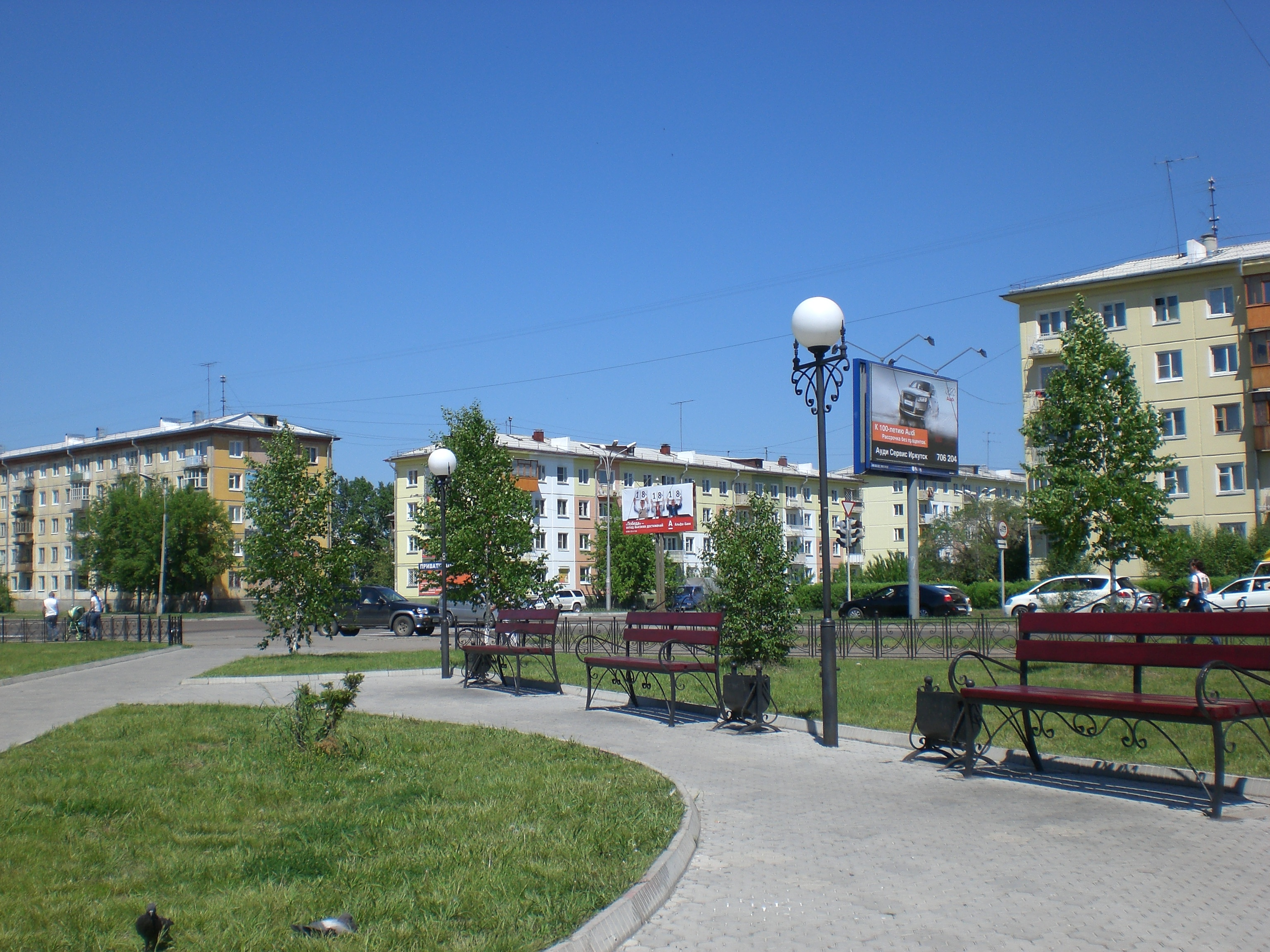 Ангарск сайт. Ангарск город. Черемхово Ангарск. Ангарск инфраструктура. Ангарск красивые места.