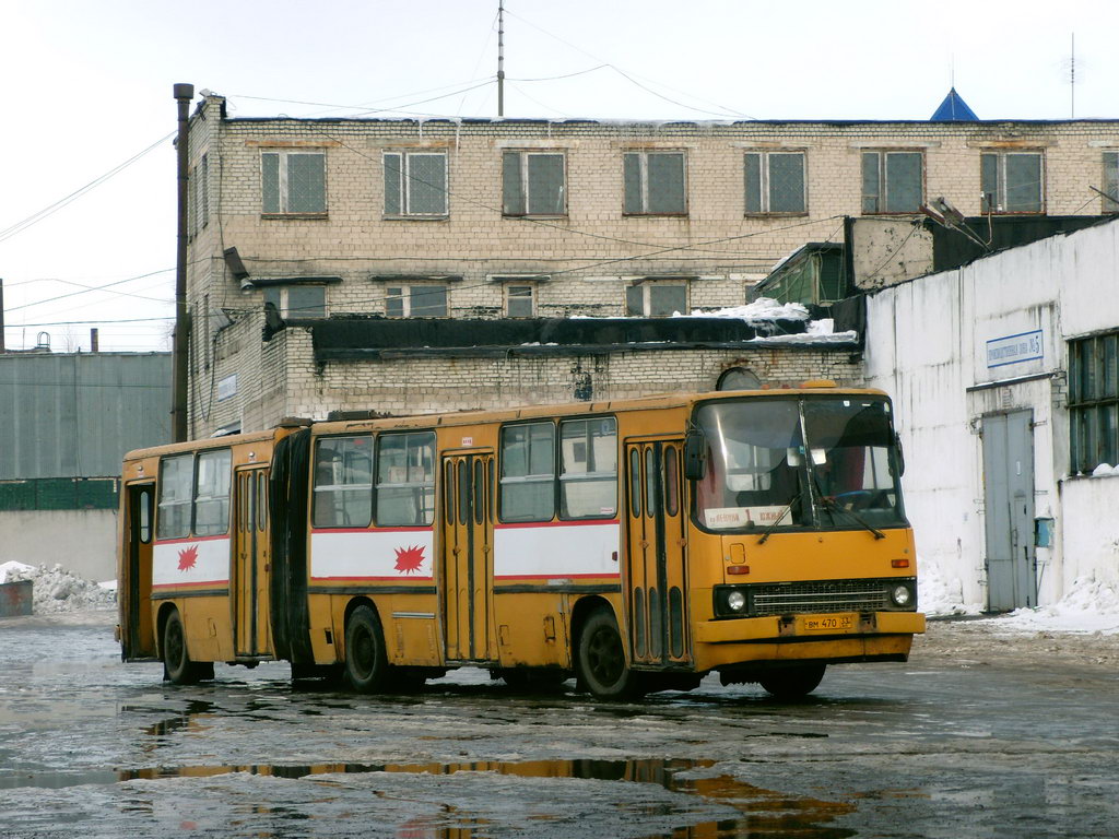 Патп муром. АО Муромское ПАТП. Муромское ПАТП автобусы. Автобусы Муромского ПАТП-2.