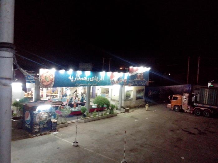 RAZA KHEL CALTEX CHEVRON PETROL PUMP CNG TRUCKING STATION