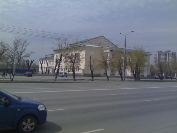 Челябинск 15 апреля