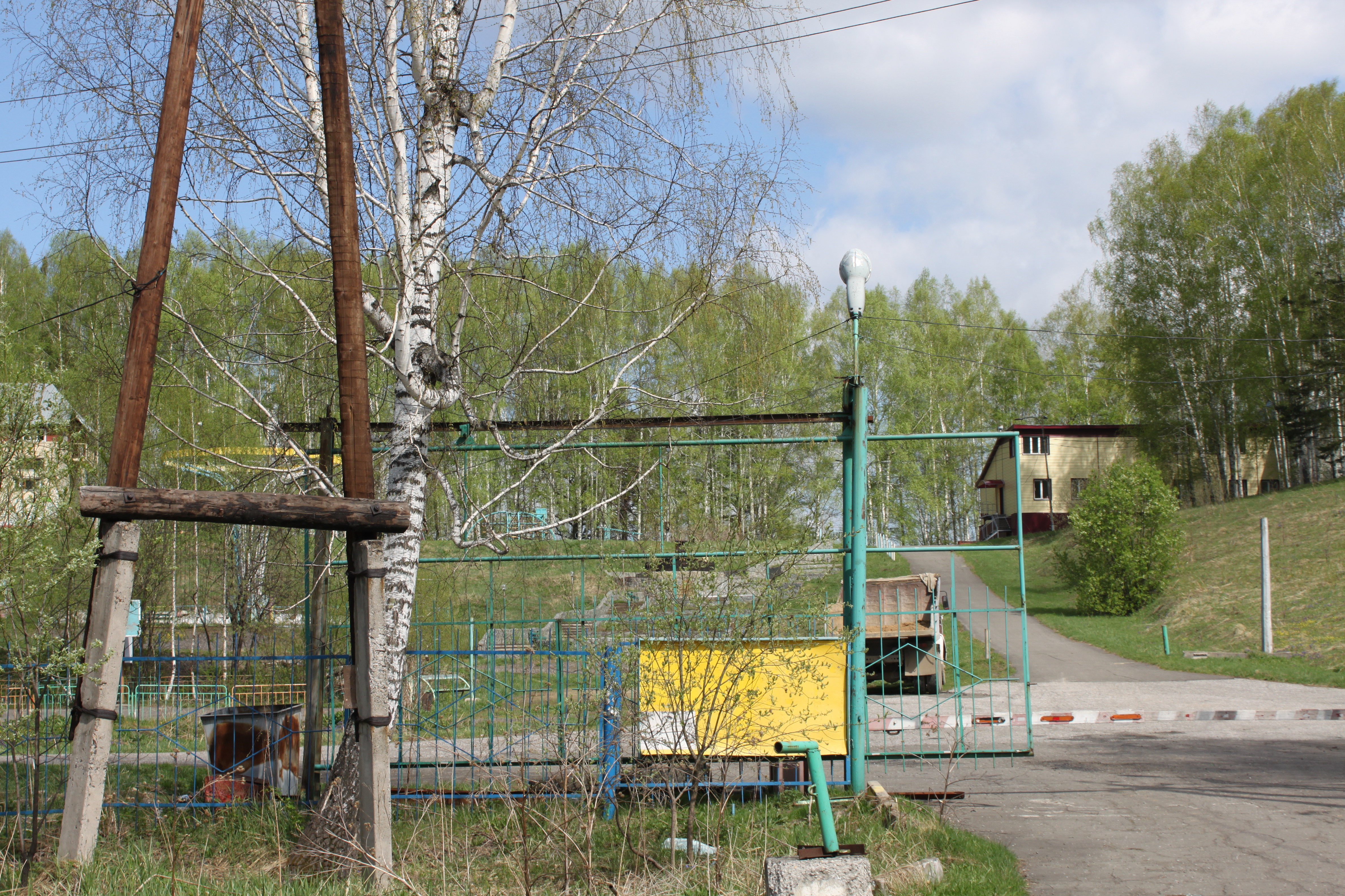 Купить Дом В Новокузнецке В Славино