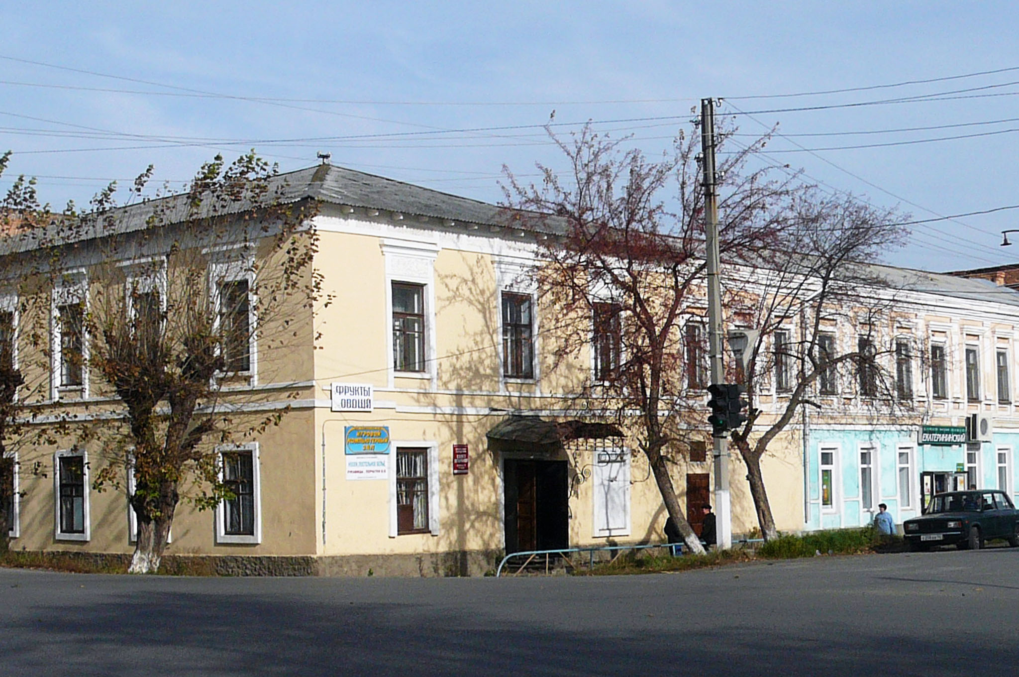 Библиотека орджоникидзе