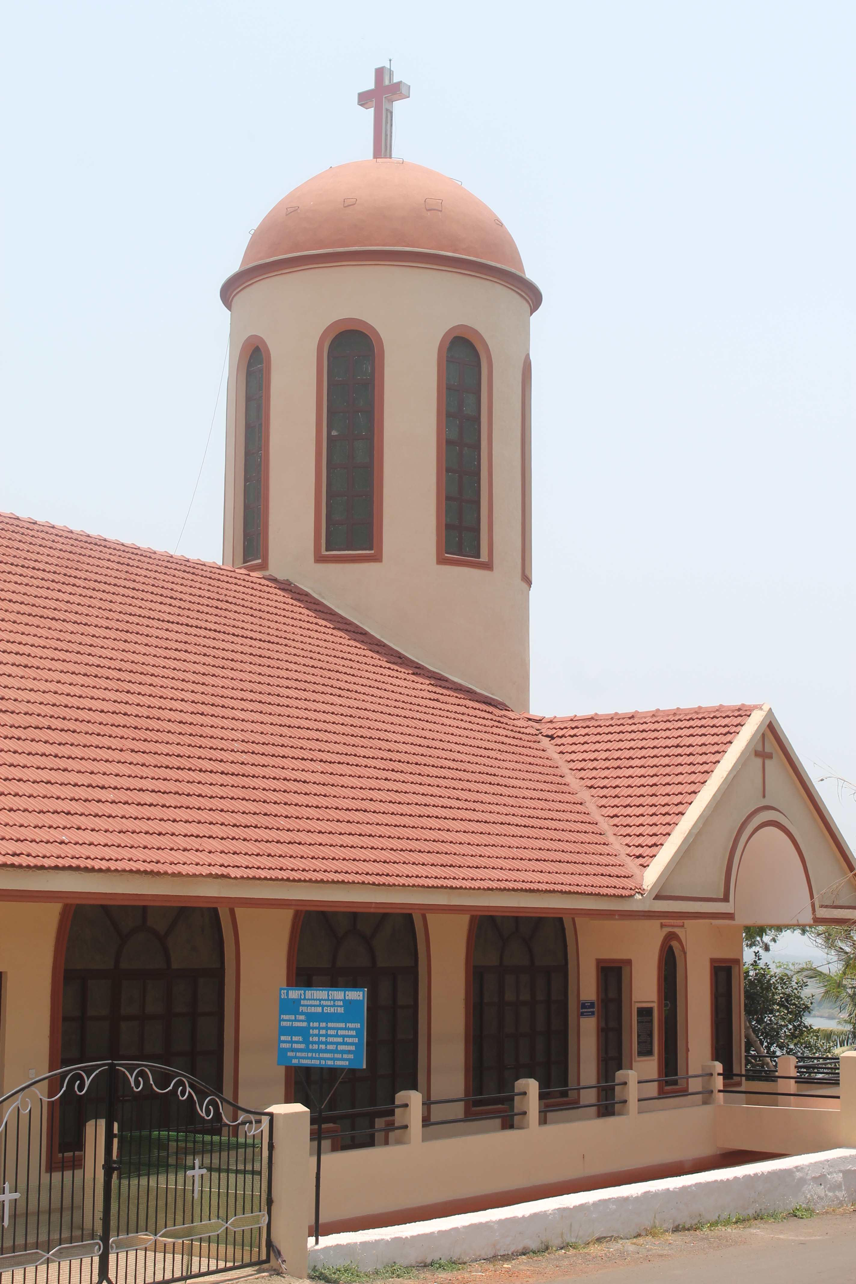 St Marys Orthodox Syrian Church Goa