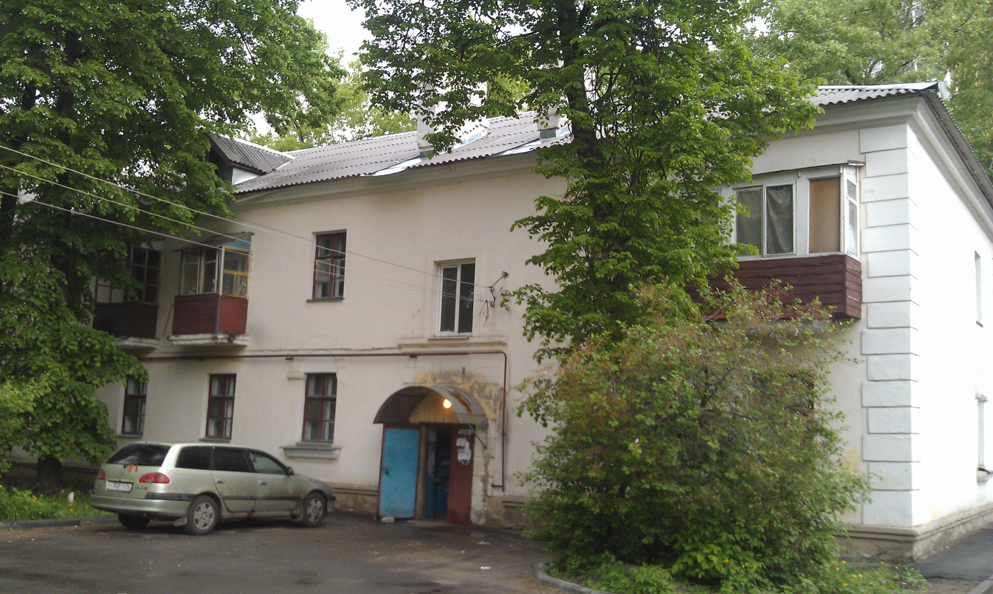 евро 2 воронеж