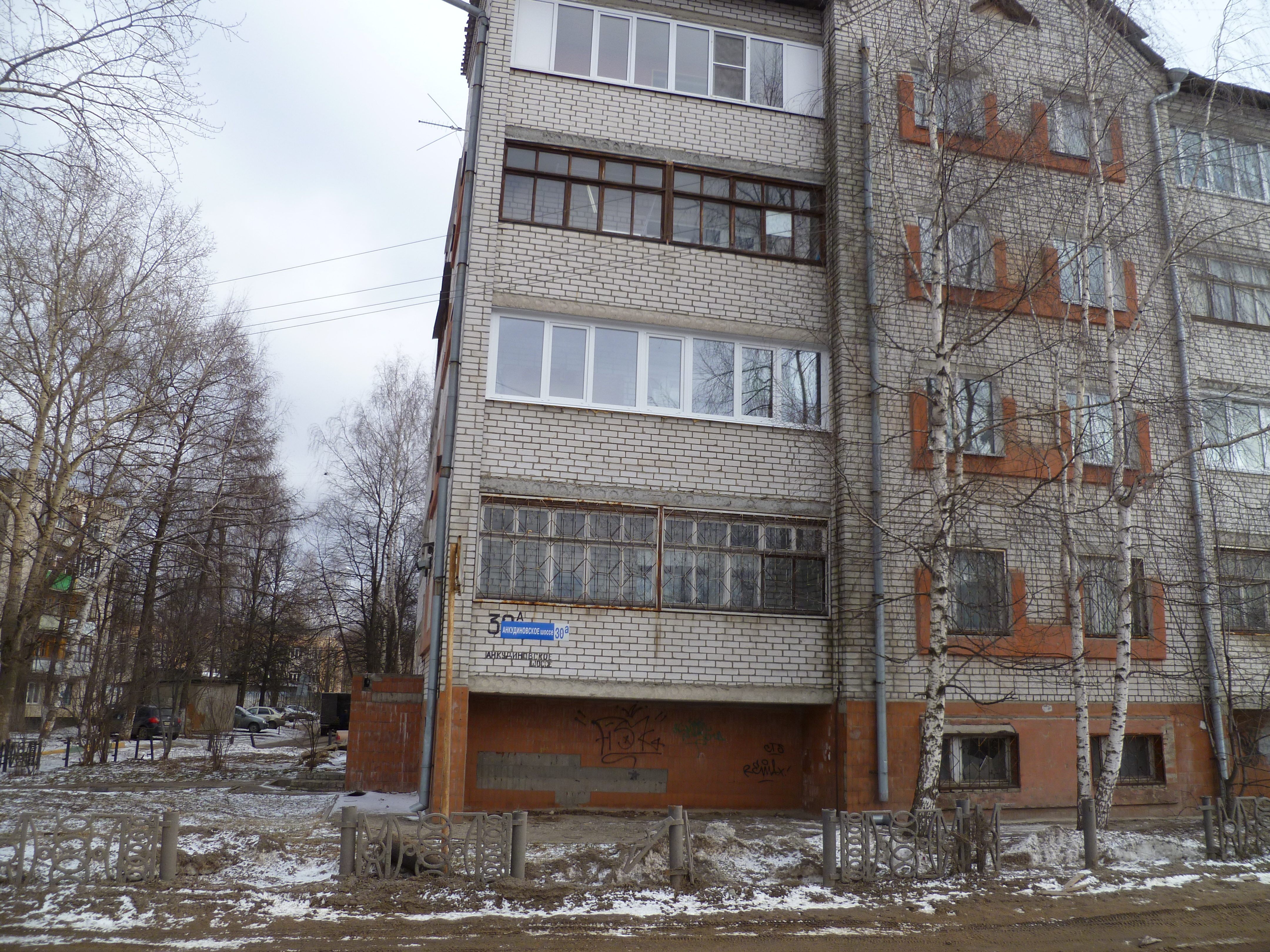 Анкудиновское шоссе 3 нижний новгород. Анкудиновское шоссе Нижний Новгород. Нижний Новгород, Анкудиновское шоссе 30 а. Анкудиновское шоссе 26а.