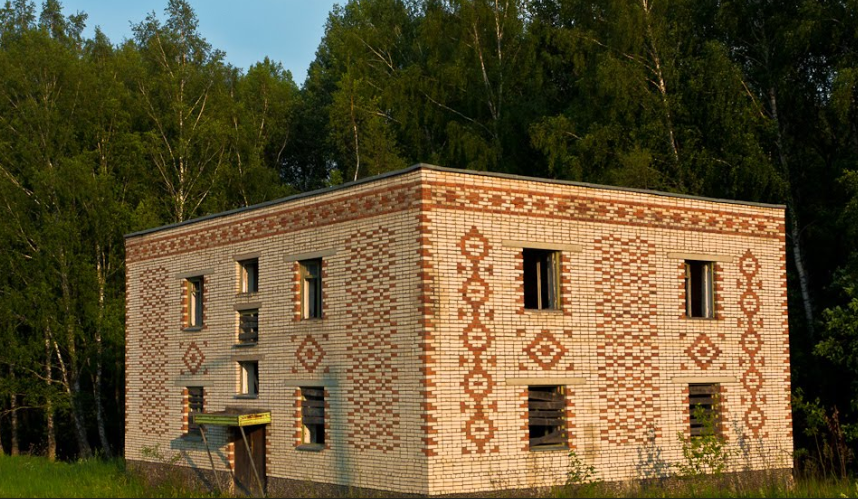 Тула 50 Славный Фото