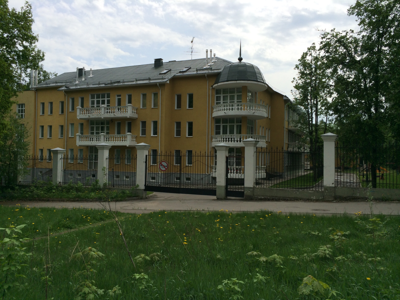 Купить Дом В Горках Ленинский Район