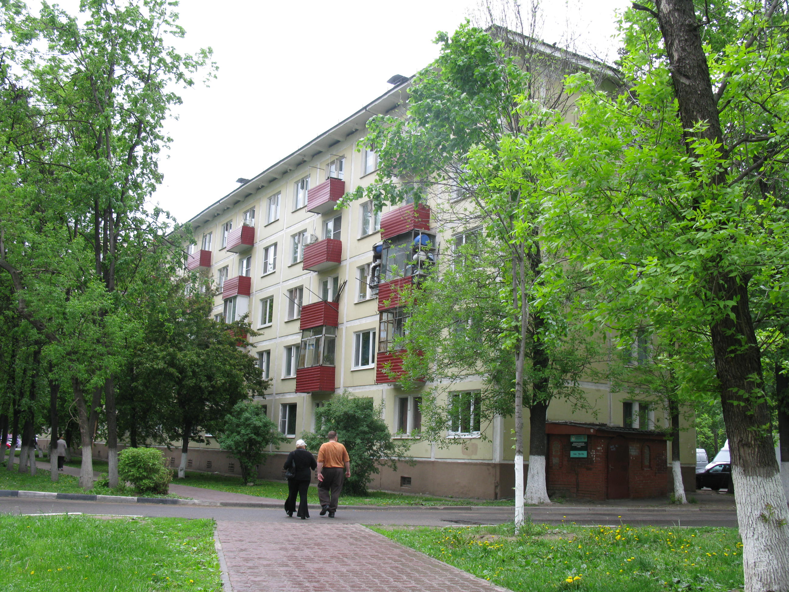 Реутов 15