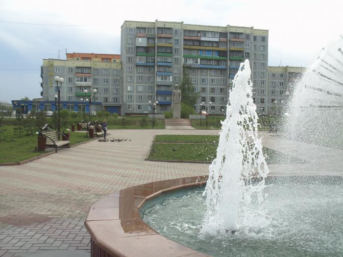 Полысаево. Кузбасс Полысаево. Сквер единый Кузбасс. Скверы в Полысаево. Г Полысаево Кемеровская область.