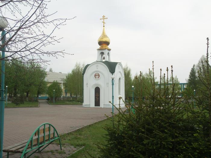 Полысаева кемеровская область. Сквер памяти Полысаево. Полысаево Кемерово. Часовня Полысаево.