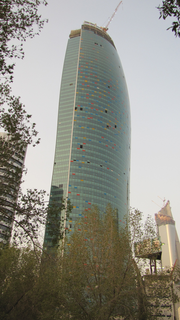 United Tower - Kuwait City