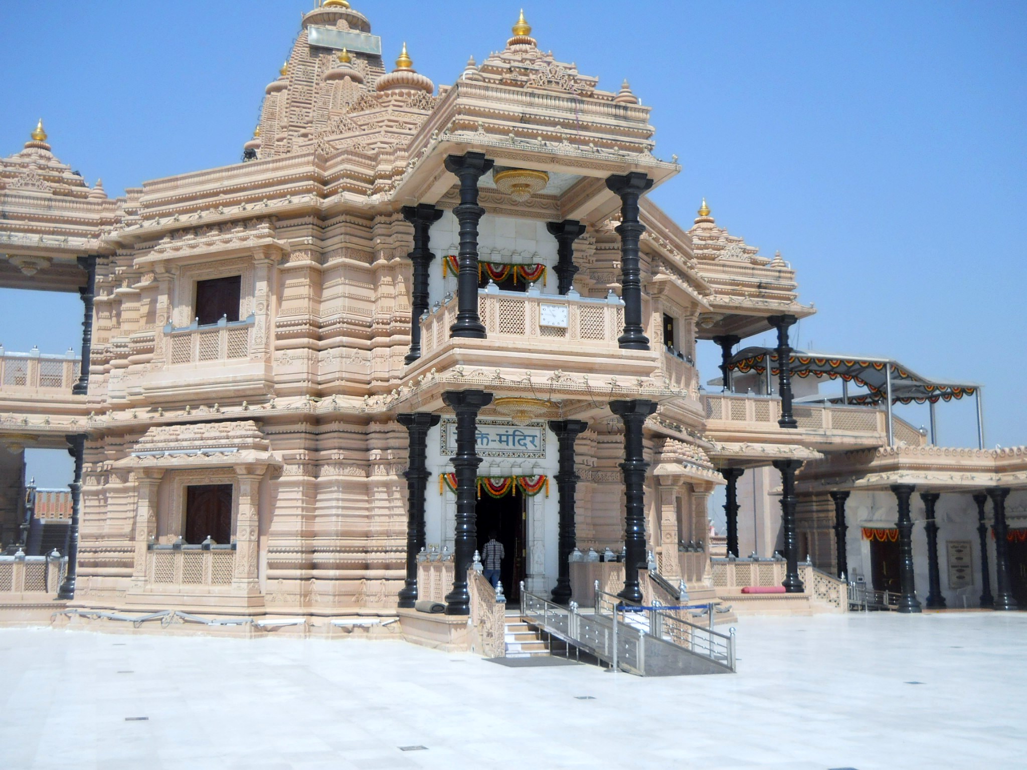 Bhakti Dham Mangarh