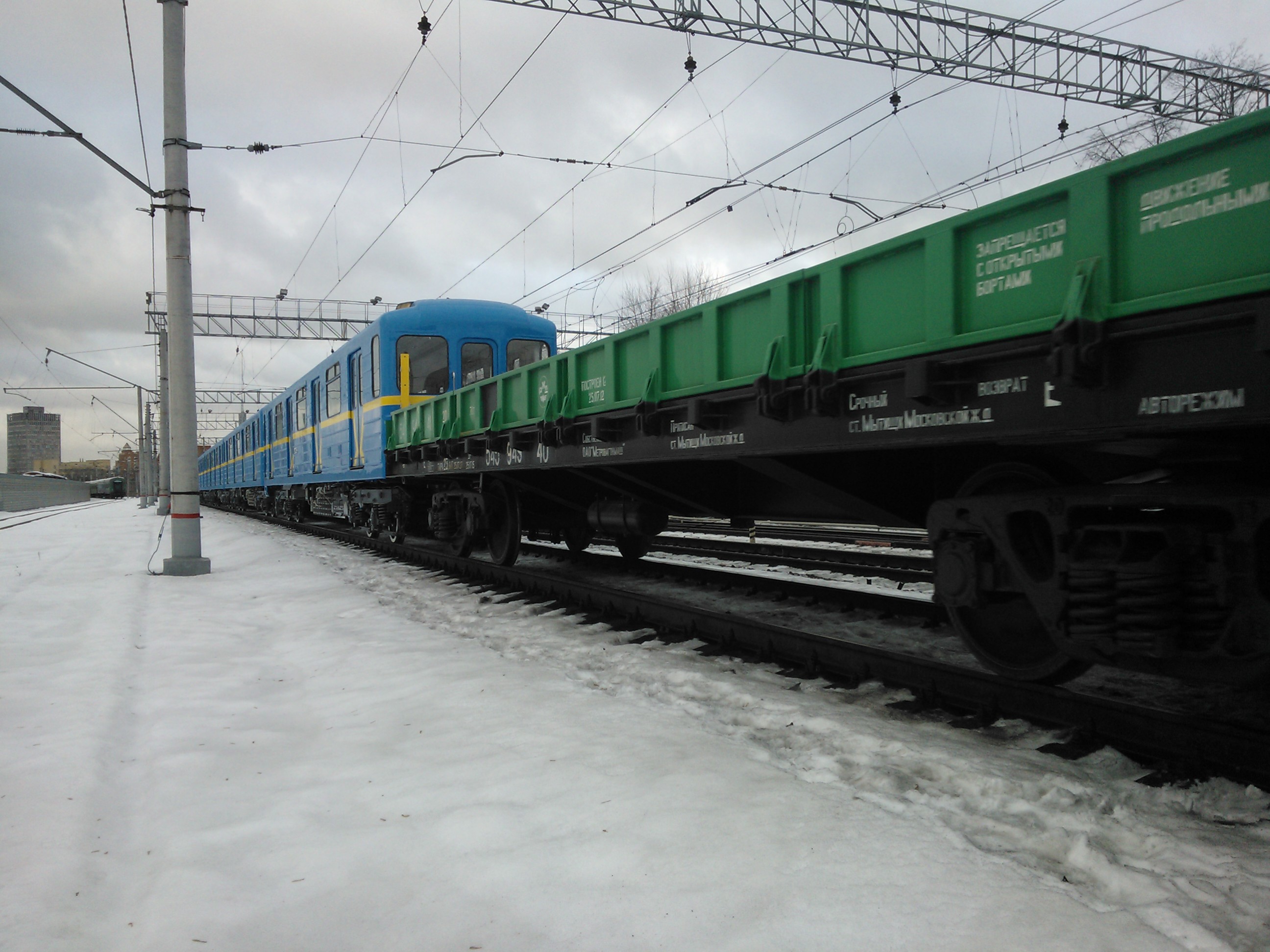 станция лосиноостровская москва