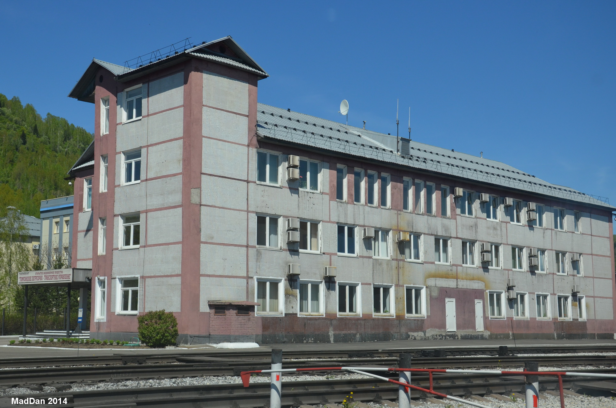 рп междуреченск