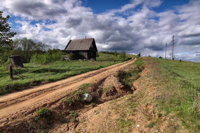 Сельско новгородская область