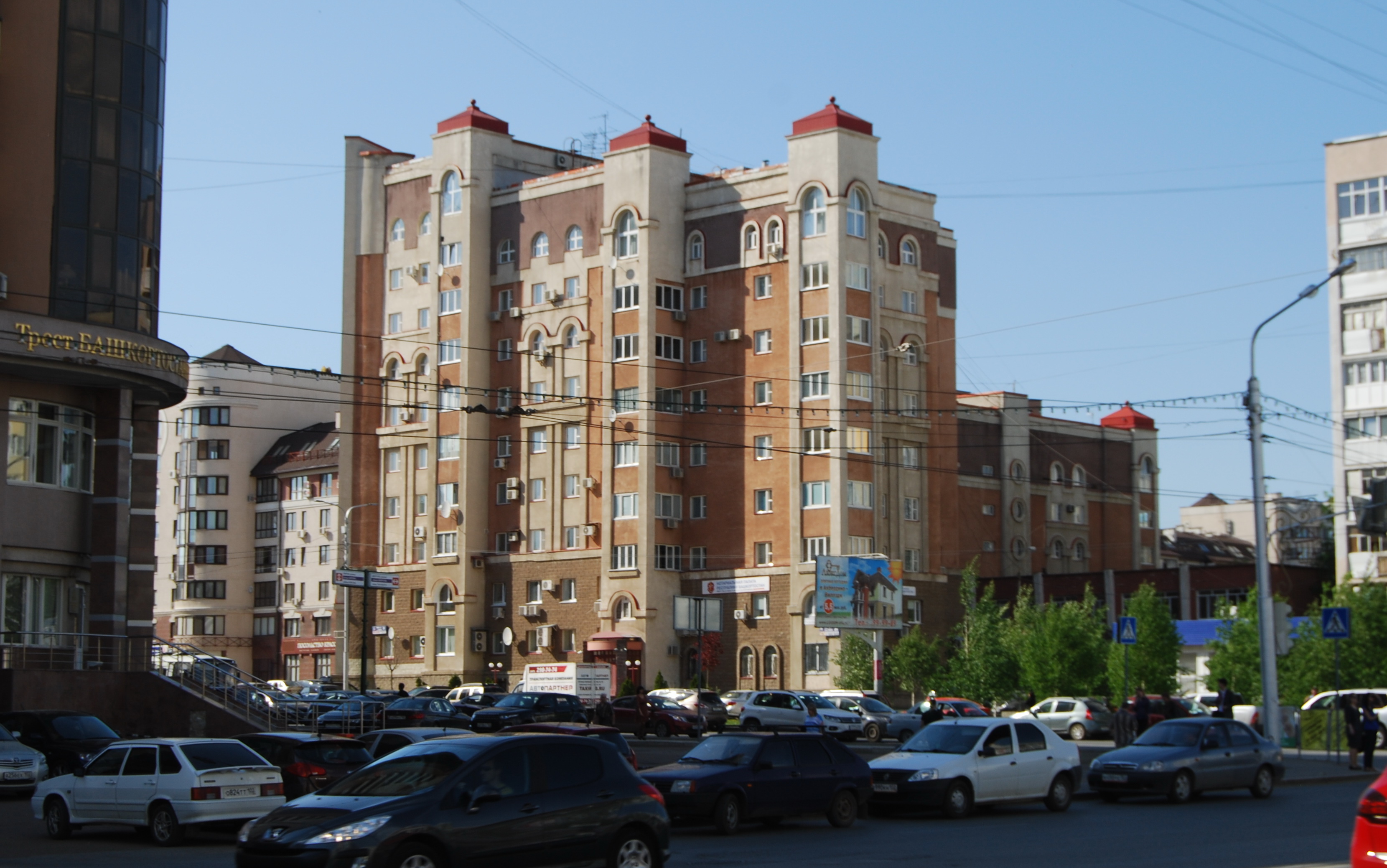 Кирова 31. Кирова 31 Уфа. Кирова 31 Оренбург. Оренбург, ул. Кирова, 31. Улица Кирова 31 Оренбург.