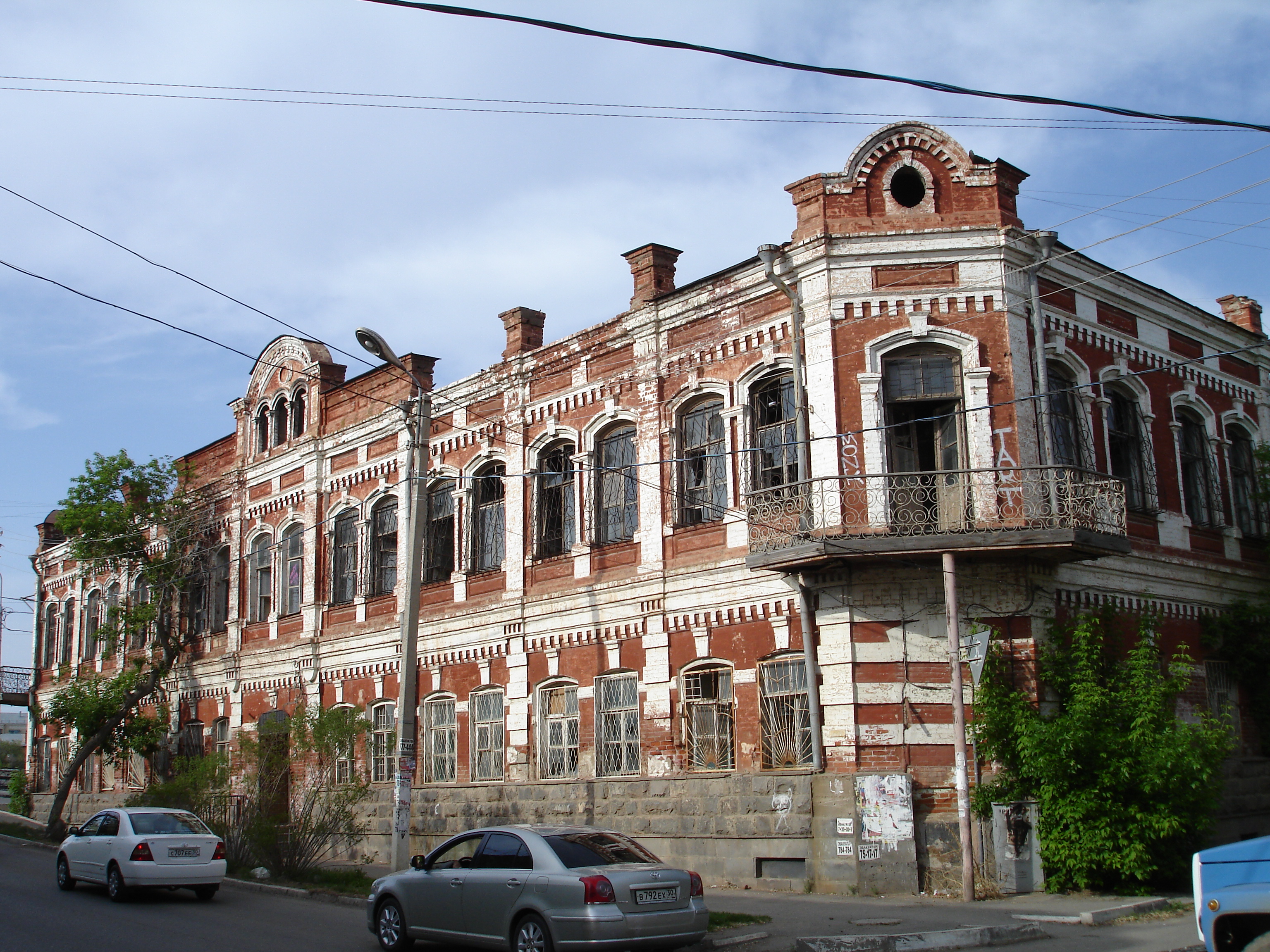 Астрахань ул бабушкина