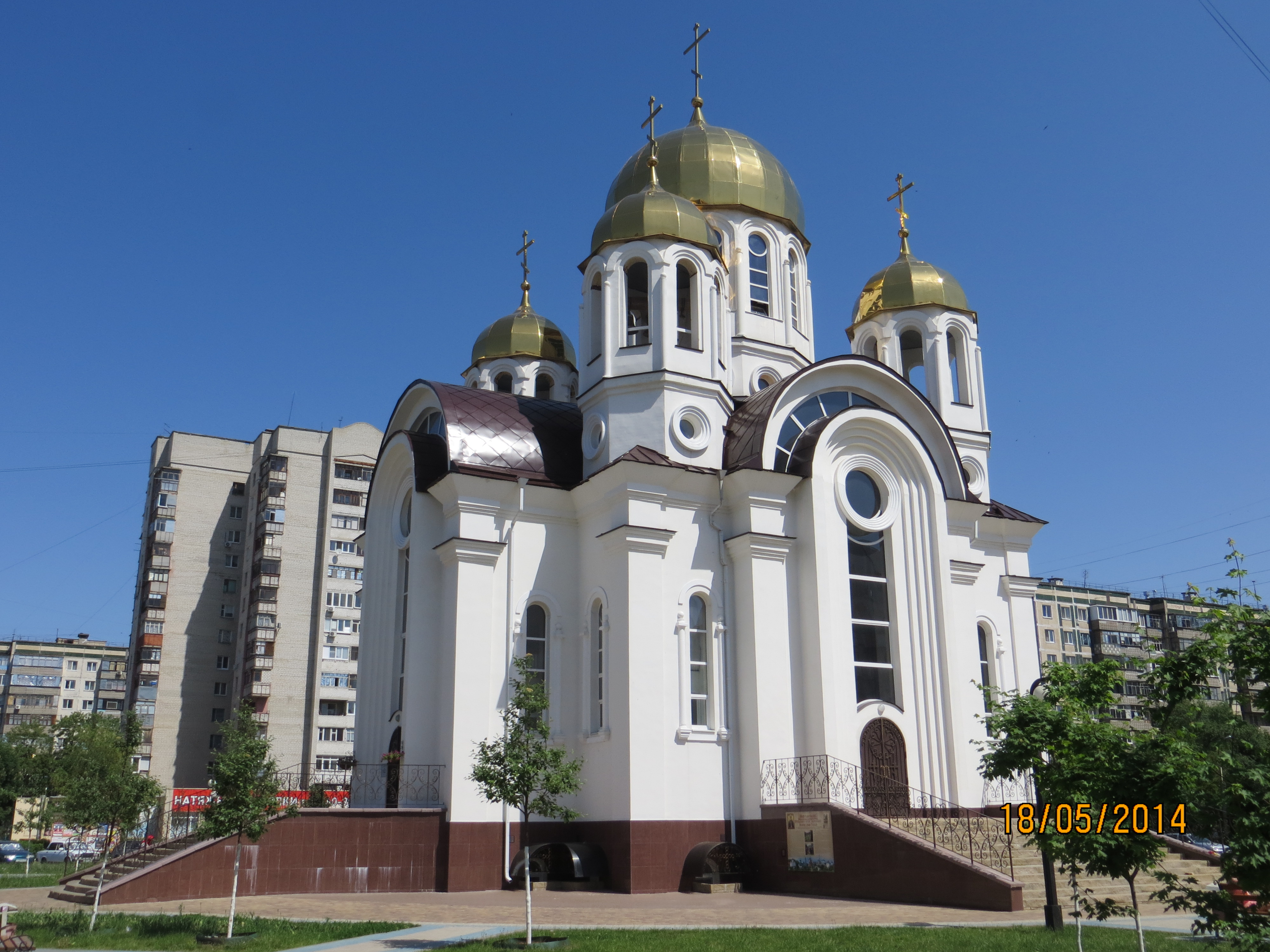 Фото белгород адреса. Храм Почаевской иконы Божией матери Белгород. Храм на Конева Белгород. Сквер у храма Почаевской иконы Божьей матери в Белгороде. Соборы в Белгороде маленькие.