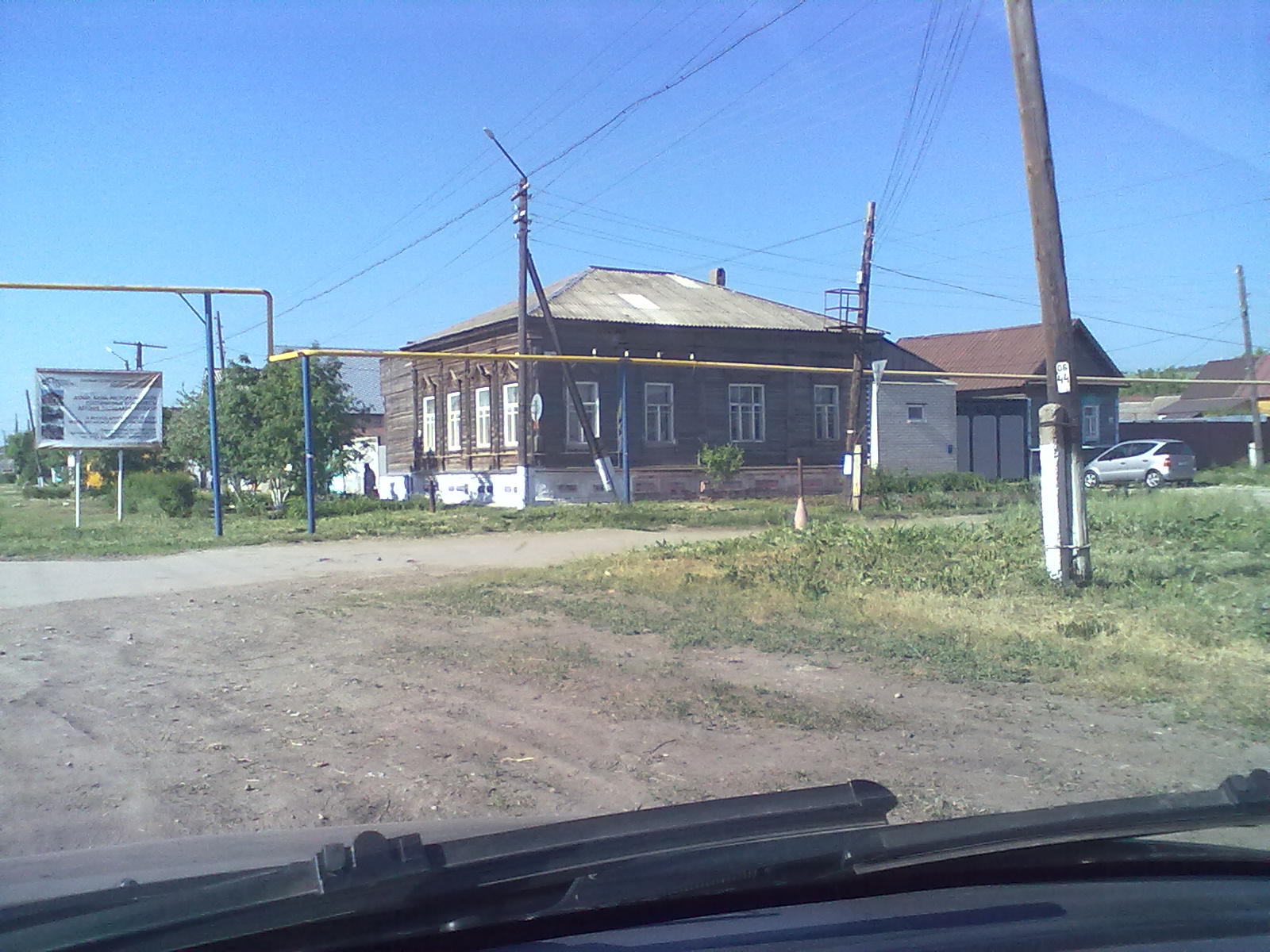 Город Хвалынск улица Советская