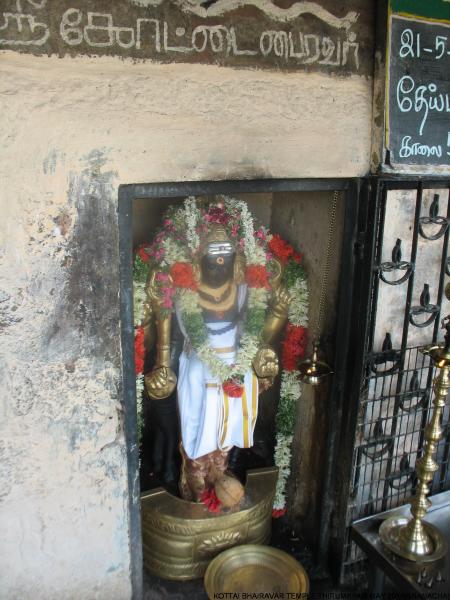 bairavar temple - Thirumayam