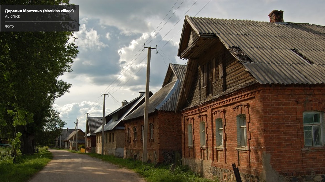 Дом в деревне ленинградская