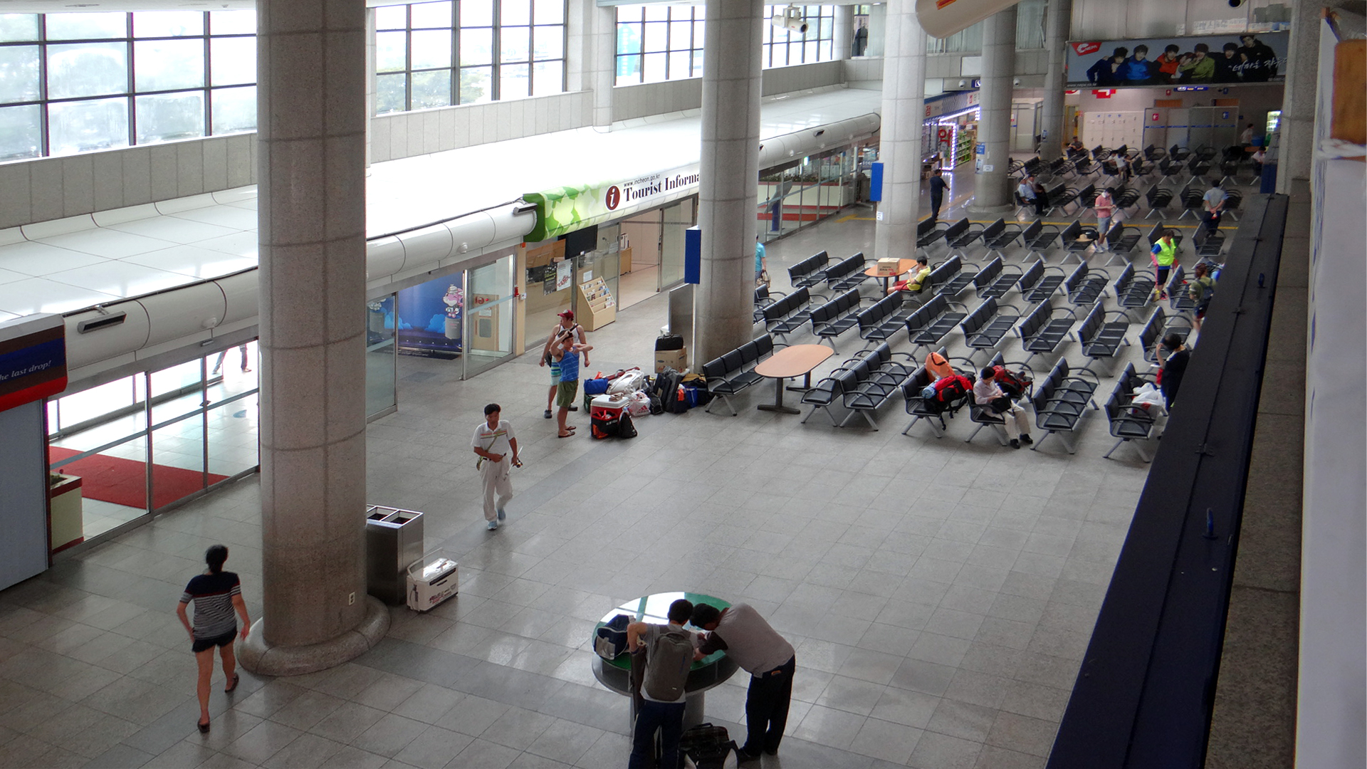 Incheon Coastal Passenger Terminal - Incheon