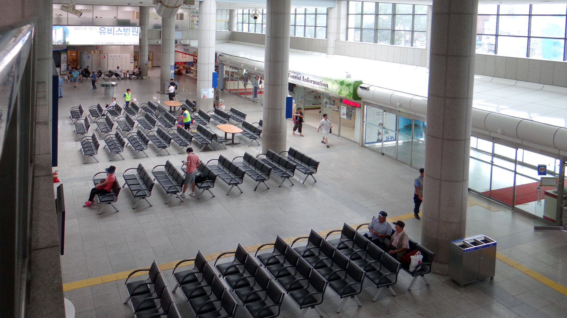Incheon Coastal Passenger Terminal - Incheon