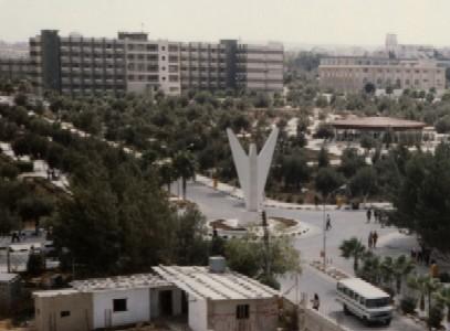 Yarmouk University - Irbid