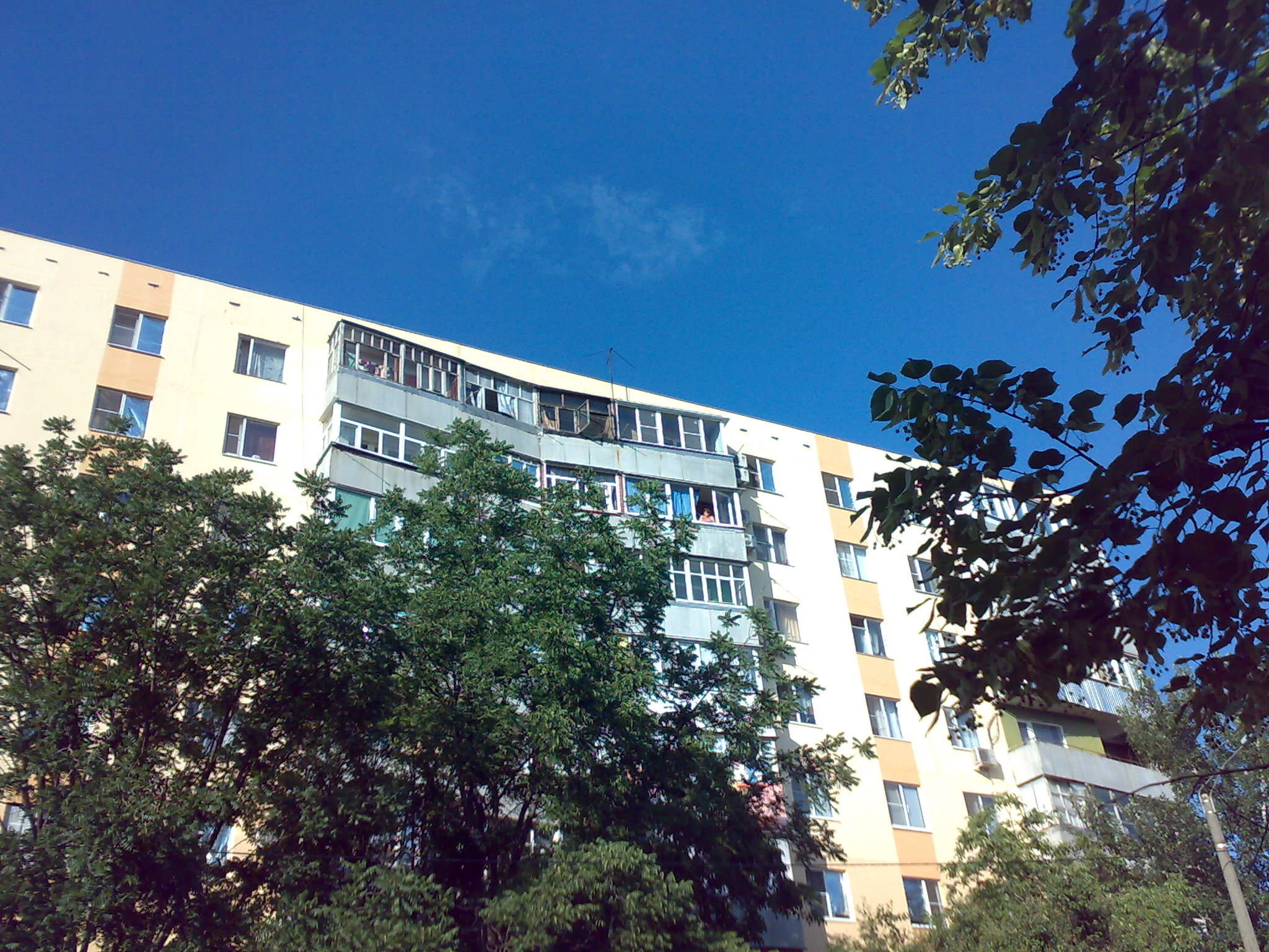 Купить Квартиру В Городе Азов