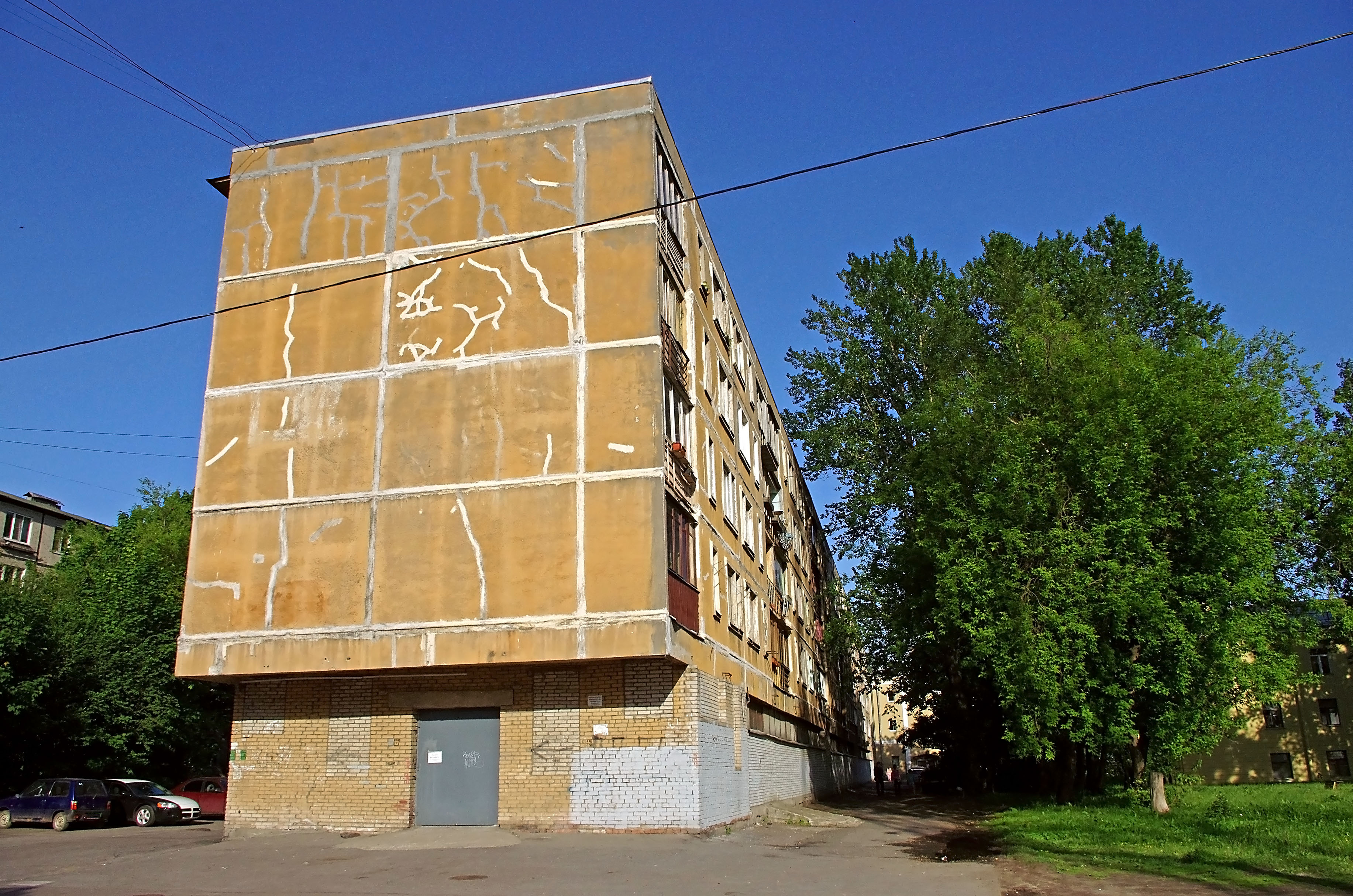 октябрьский проспект дом 10. октябрьская улица 35 дом новосибирск. казань ул октябрьская 1. октябрьская дом 10. великие луки проспект октябрьский 10.