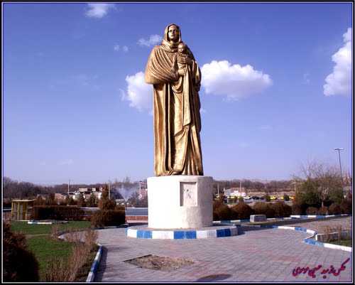 Mother Square - Maragheh