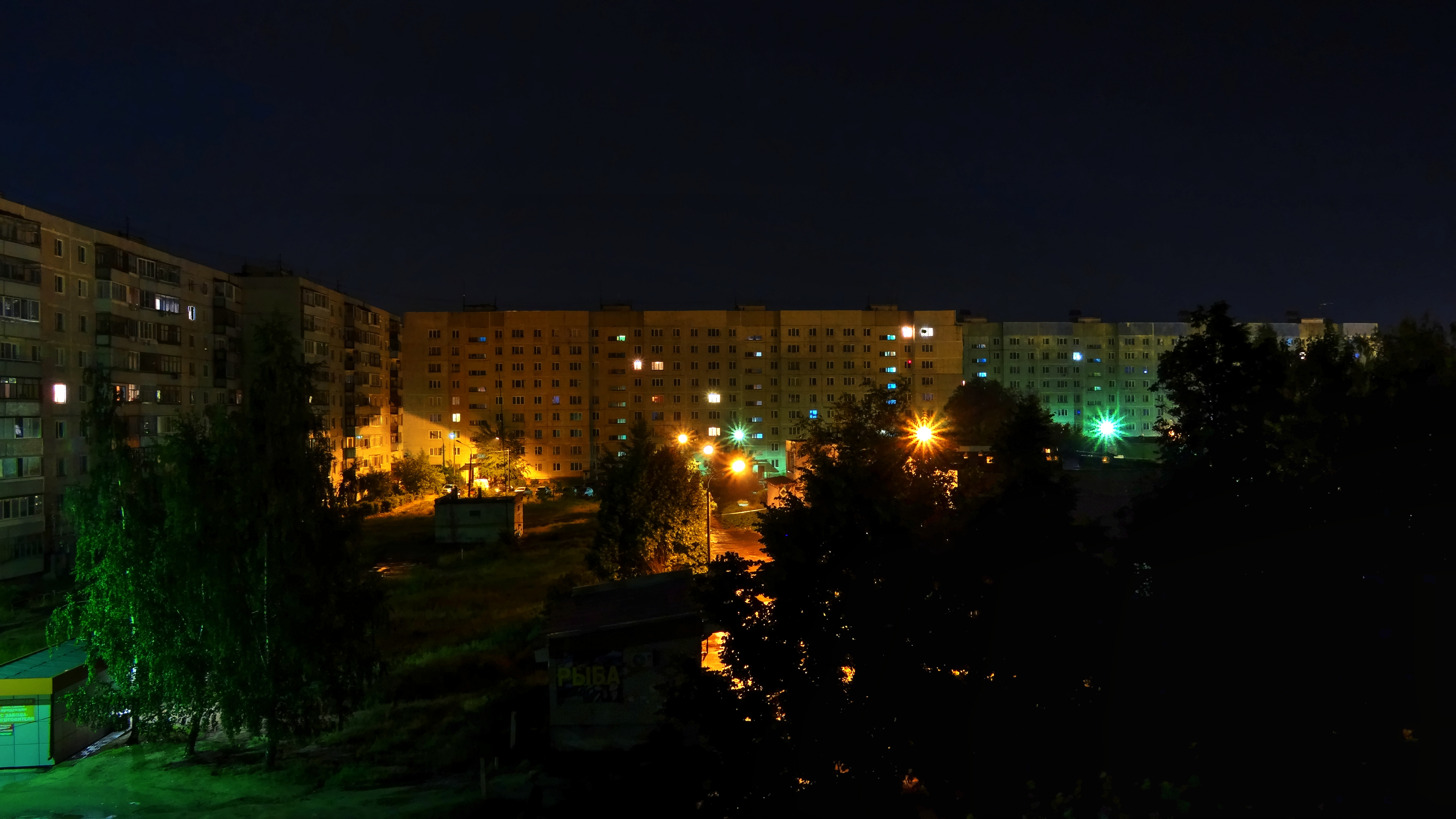 бор 2 й микрорайон