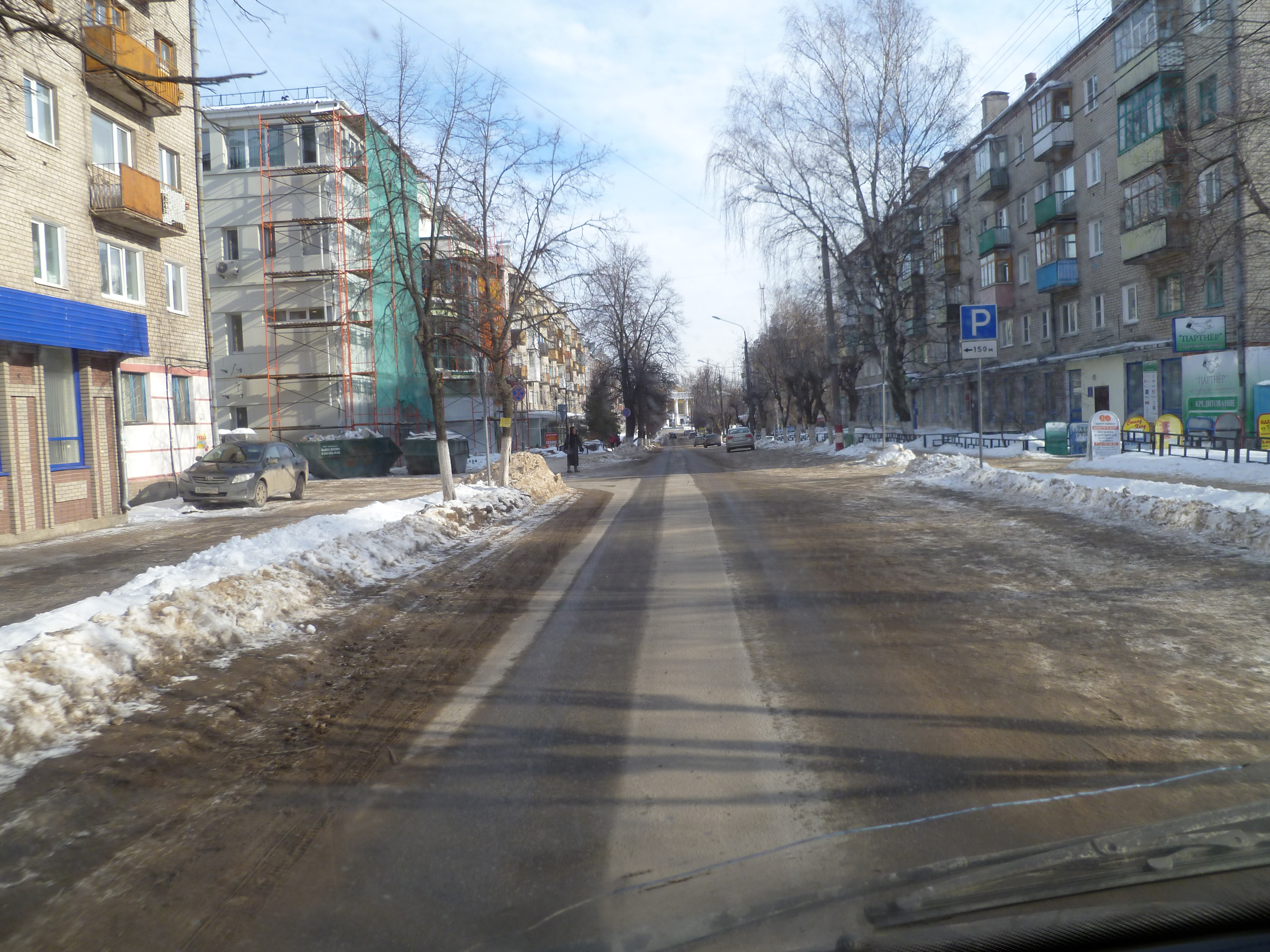 Бор нижегородская область ул ленина