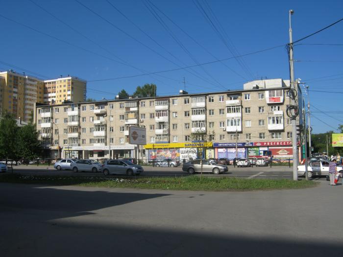 Машинная 3а екатеринбург. Здание общежития екатеринбург. Машинная щорса екатеринбург. Перекресток щорса машинная екатеринбург. Машинная щорса екатеринбург.