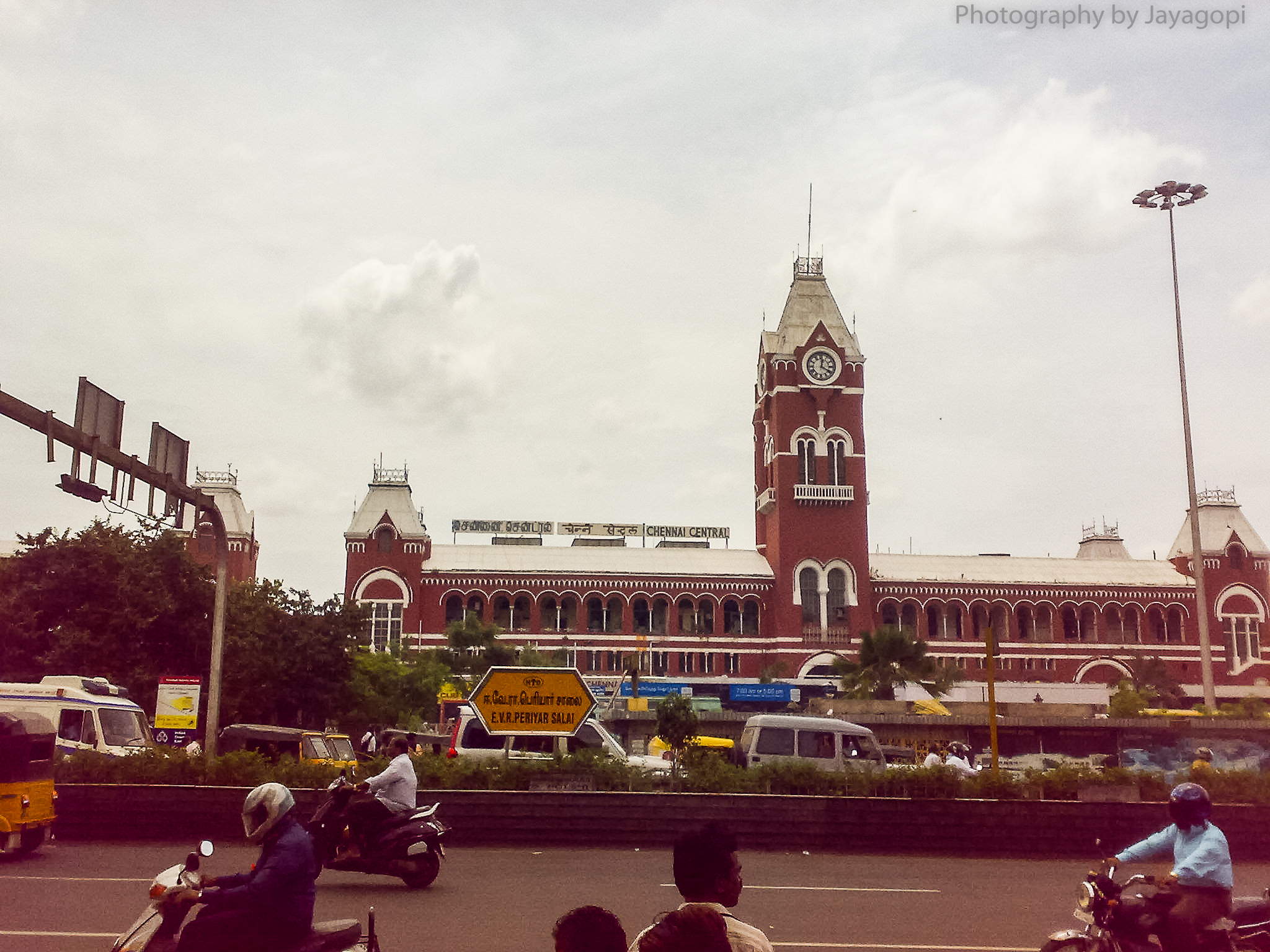 CHENNAI CENTRAL STATION OLD BUILDING ENTRY - Chennai