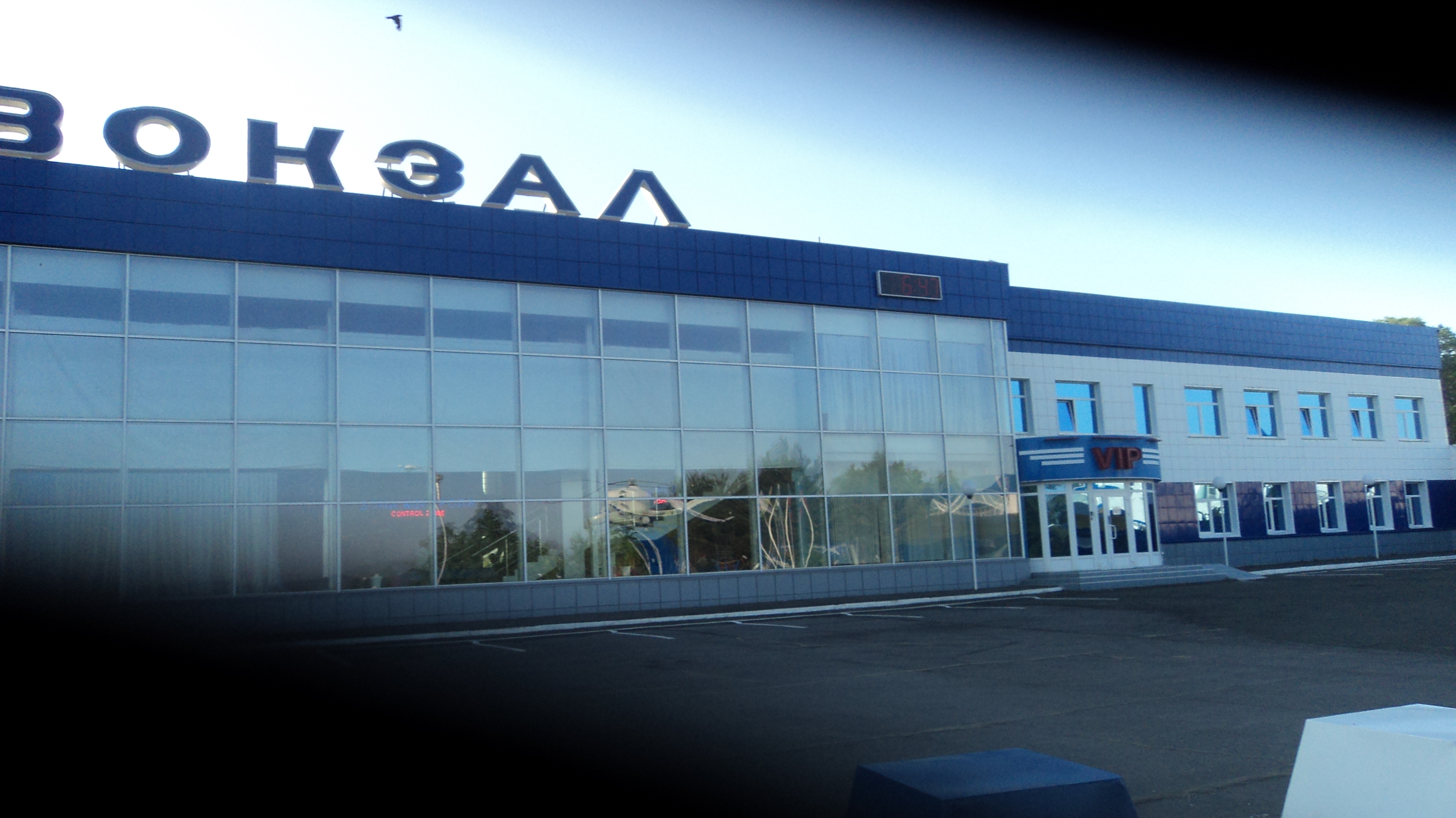 Фото новокузнецкого аэропорта