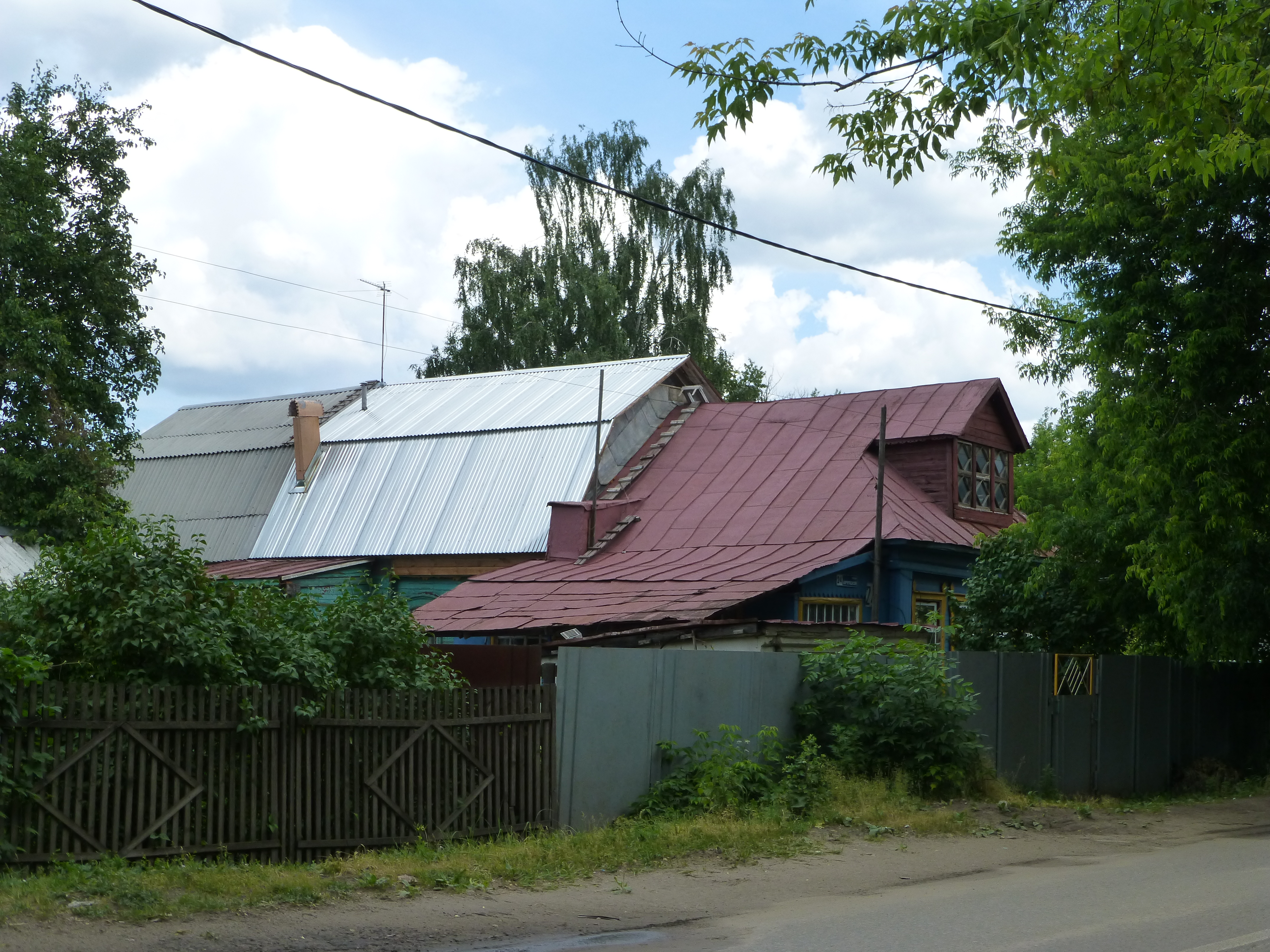 Купить Часть Дома В Орехово Зуево
