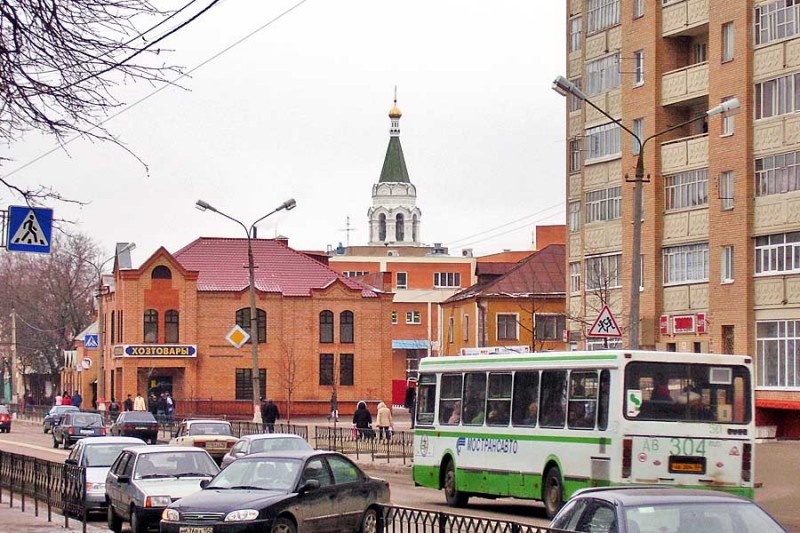 Город Егорьевск Московской Купить Квартиру