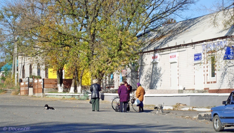 Новомосковск днепропетровской области карта