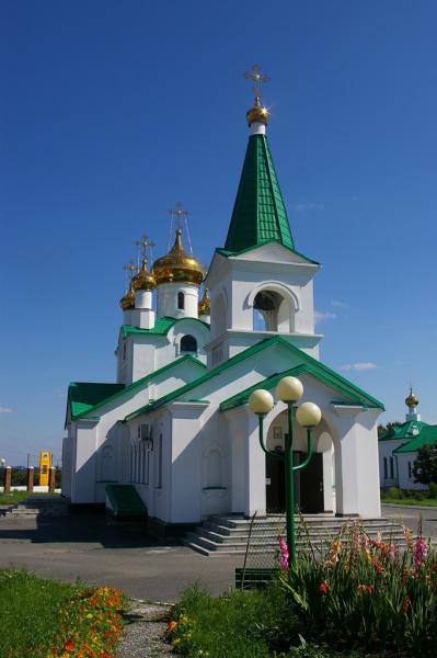 Город Заринск Алтайский Край Фото