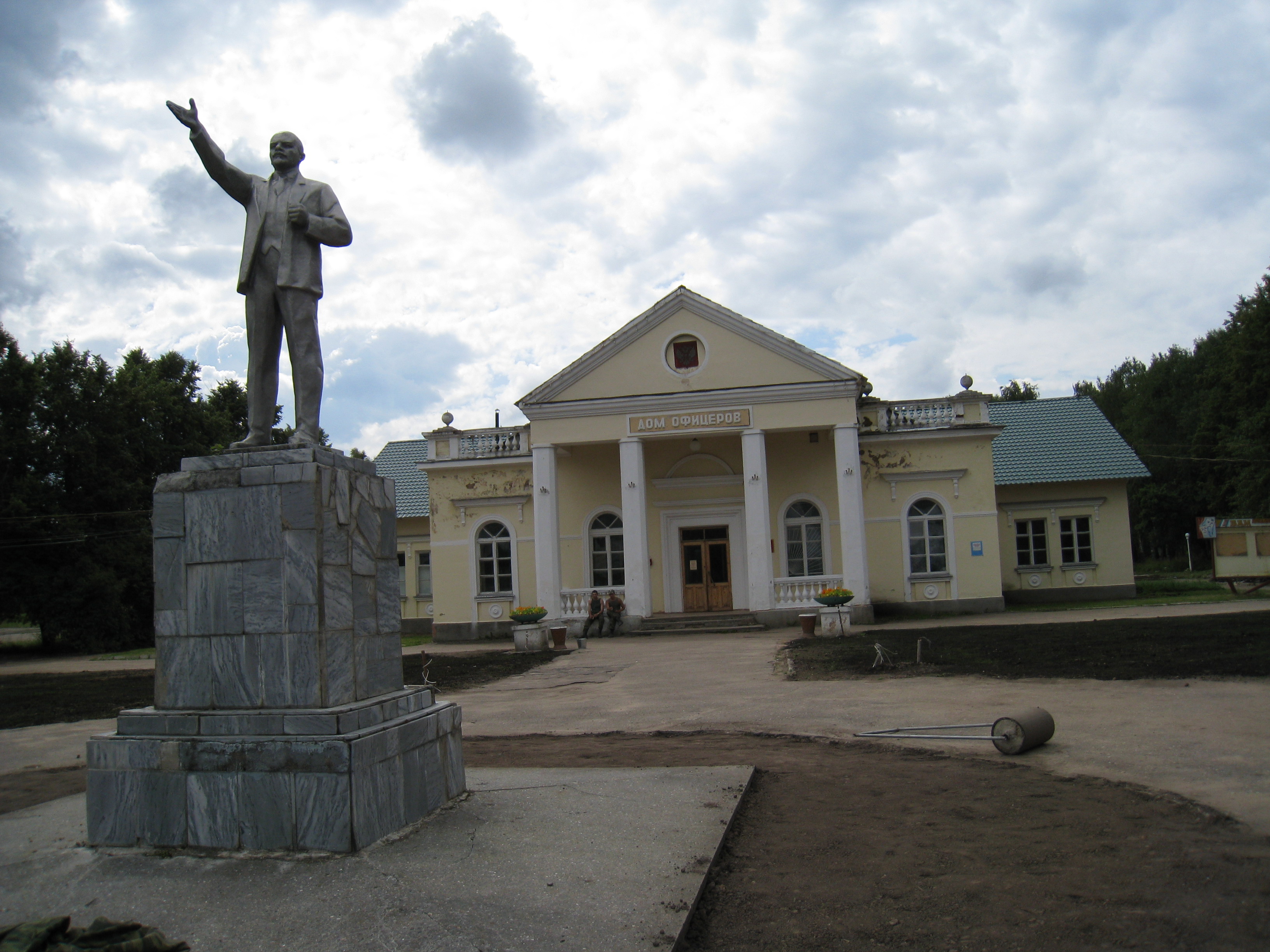 Можайск 10. Можайск 10 военный городок. К-510 Можайск. Городок к-510 Знаменка.