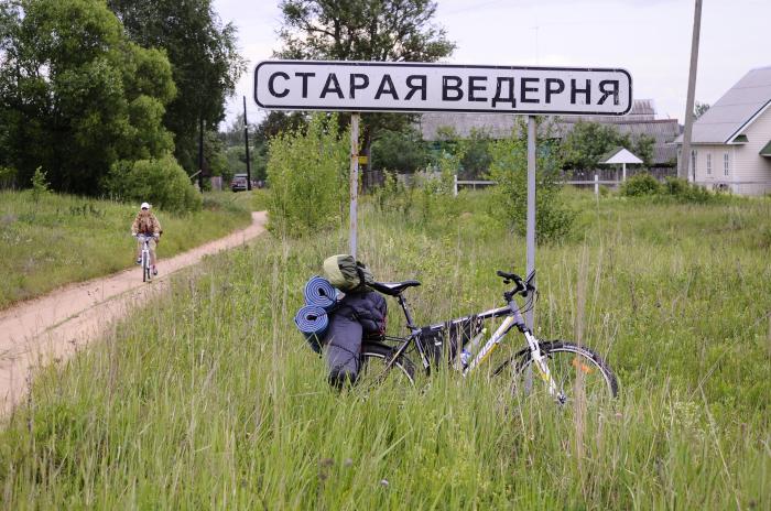 Эммаусское сельское поселение тверская