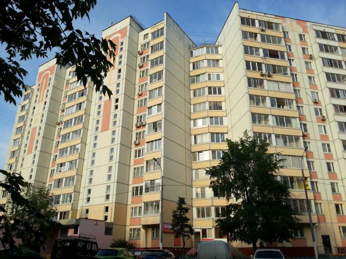 Улица Пятидесятилетия Октября Дом 25 Фото