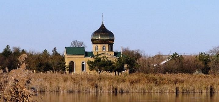 Саки охотниково