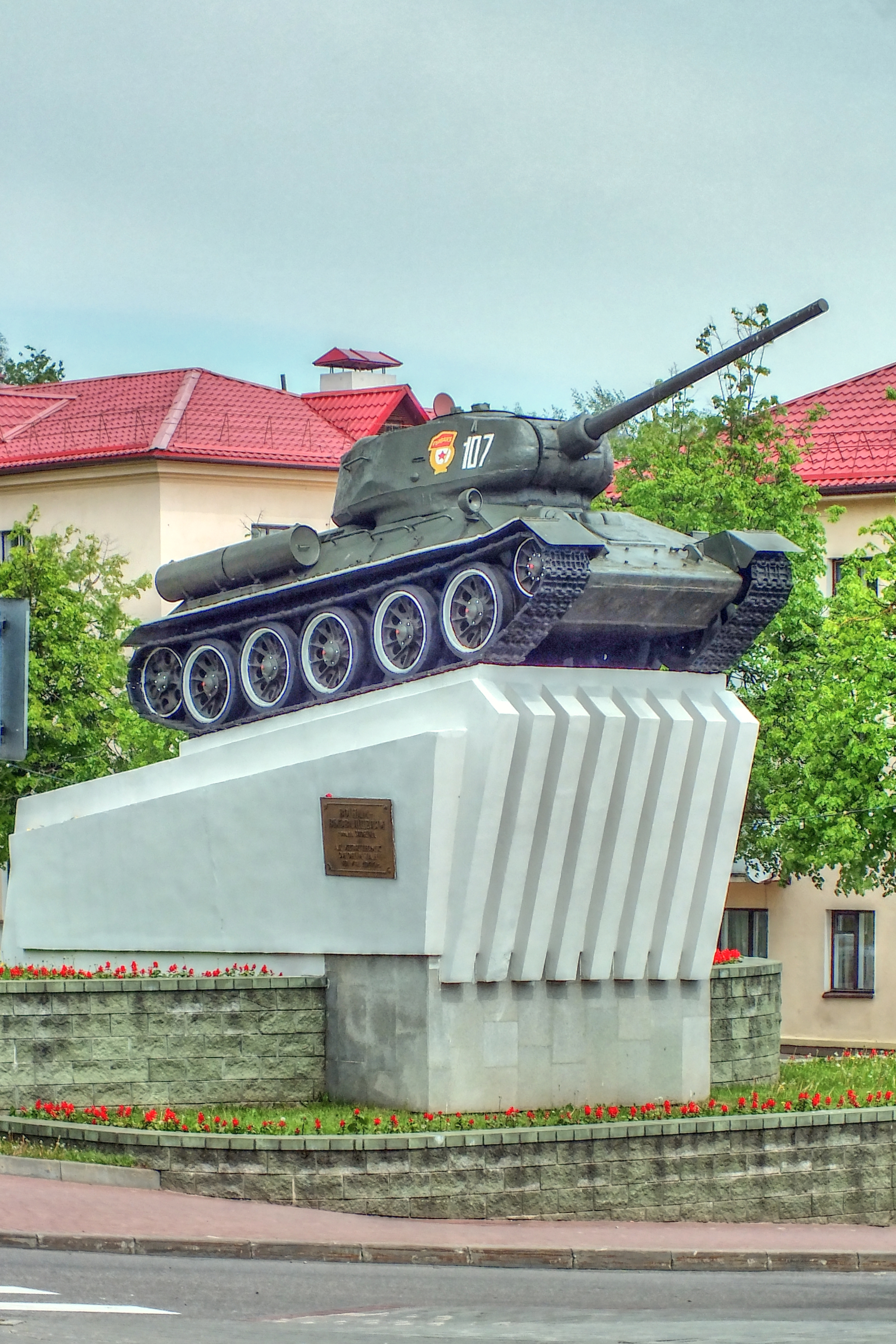 хойники достопримечательности